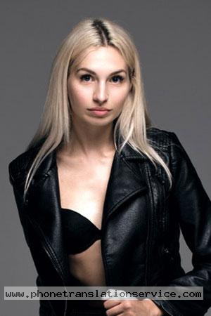Belarus women